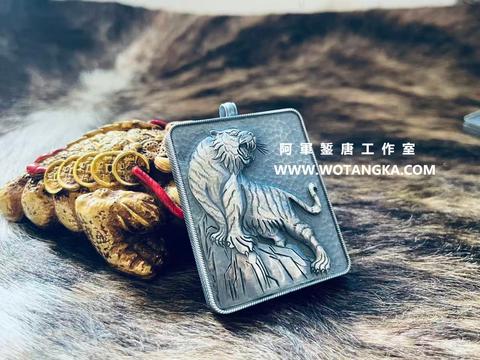 沃唐卡嘎乌盒 Ghau1859 云纹十二生肖系列之寅虎嘎乌盒 实物图1