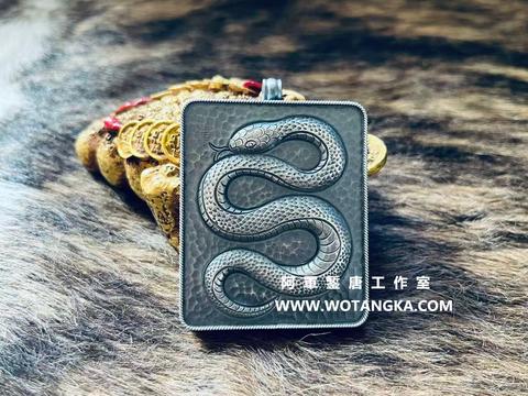 沃唐卡嘎乌盒 Ghau2141 云纹十二生肖系列之巳蛇嘎乌盒 实物图1