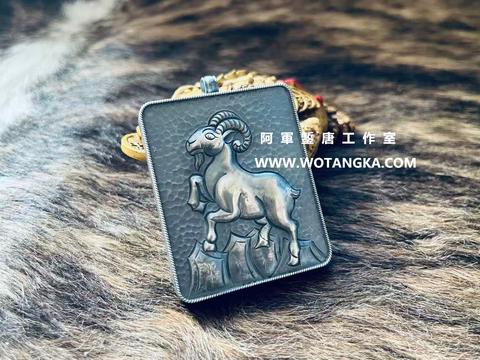 沃唐卡嘎乌盒 Ghau2529 云纹十二生肖系列之未羊嘎乌盒 实物图2