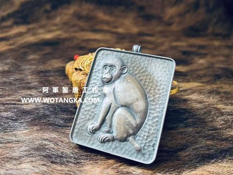 沃唐卡嘎乌盒 Ghau2544 云纹十二生肖系列之申猴嘎乌盒 实物图2