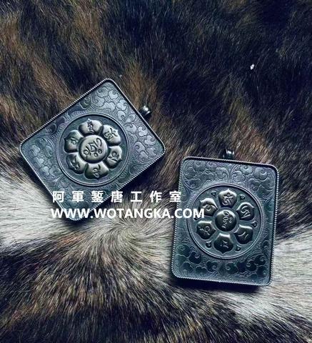 沃唐卡嘎乌盒 Ghau2642 云纹六字大明咒嘎乌盒 实物图1