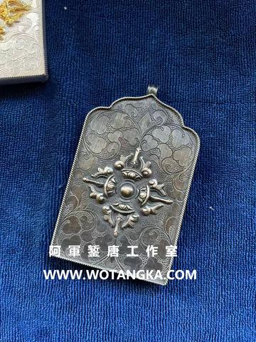 沃唐卡嘎乌盒 Ghau2881 支巴扎首纹十字金刚杵嘎乌盒 实物图1