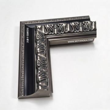 Antique Brushed Silver Scroll Carving — Moulding