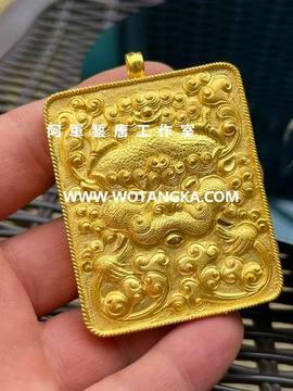 云纹支巴扎兽纯金嘎乌盒