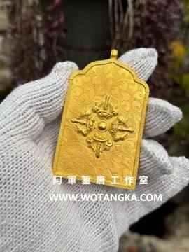 支巴扎首纹四红珠十字金刚杵纯金嘎乌盒