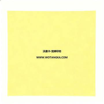 天鹅绒纹·柠檬黄色