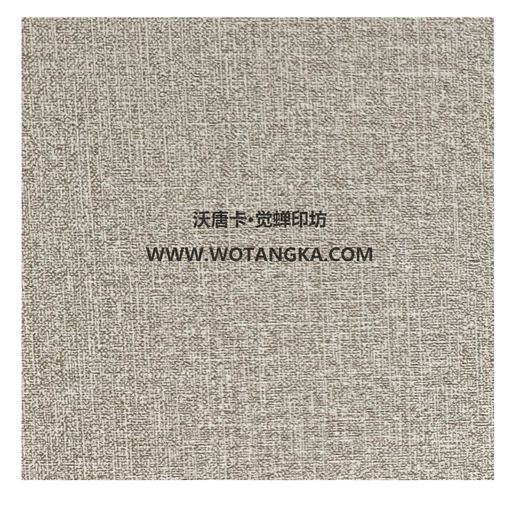 沃唐卡·觉蝉印坊装裱卡纸 MAT0107 布纹·米色 实物纹理图