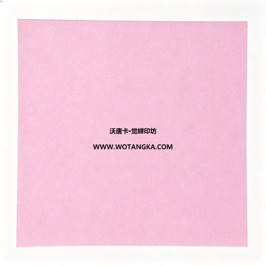 沃唐卡·觉蝉印坊装裱卡纸 MAT0114 天鹅绒纹·樱花粉色 实物纹理图