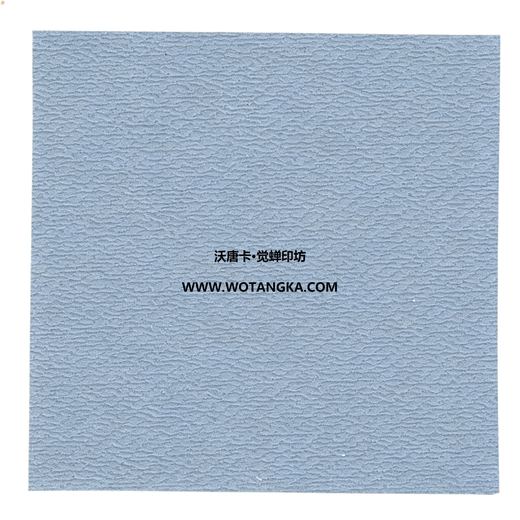 沃唐卡·觉蝉印坊装裱卡纸 MAT0138 细水皮纹·雾霾蓝色 实物纹理图