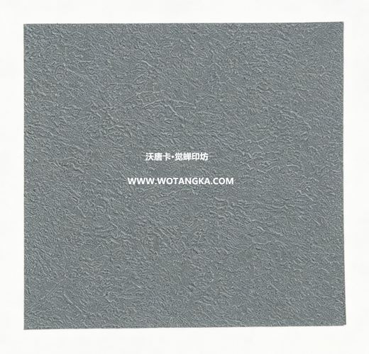 沃唐卡·觉蝉印坊装裱卡纸 MAT0145 粗树皮纹·深灰色 实物纹理图