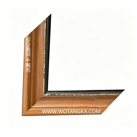 沃唐卡·觉蝉印坊画框 PictureFrame0103 仿古黑碎金内金边浅胡桃木纹框 实物图