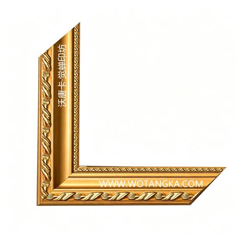 沃唐卡·觉蝉印坊画框 PictureFrame0104 欧式古典扭绳纹金色雕花框 实物图
