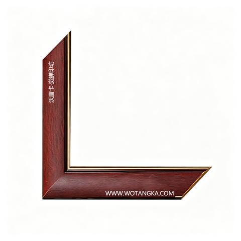 沃唐卡·觉蝉印坊画框 PictureFrame0122 酒红檀细金边线条框 实物图