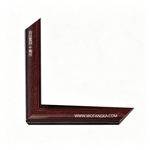 沃唐卡·觉蝉印坊画框 PictureFrame0132 红檀木深酒红分层线框条 实物图