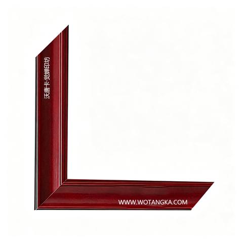 沃唐卡·觉蝉印坊画框 PictureFrame0148 亮面酒红烤漆素光面纹框条 实物图