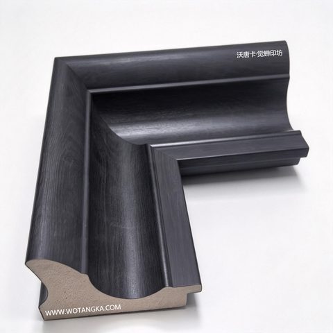 沃唐卡·觉蝉印坊画框 PictureFrame0217 炭黑木纹简约宽边画框条 实物图